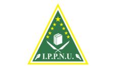 Profil PCNU Pengurus Cabang Kabupaten Gianyar