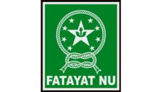 Profil PCNU Pengurus Cabang Kabupaten Gianyar