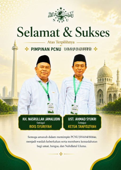PCNU  Pengurus Cabang Kabupaten Gianyar Rois Syuriyah KH Nasrullah Jamaludin dan Ketua Tanfidziyah Ust Ahmad Syukri
