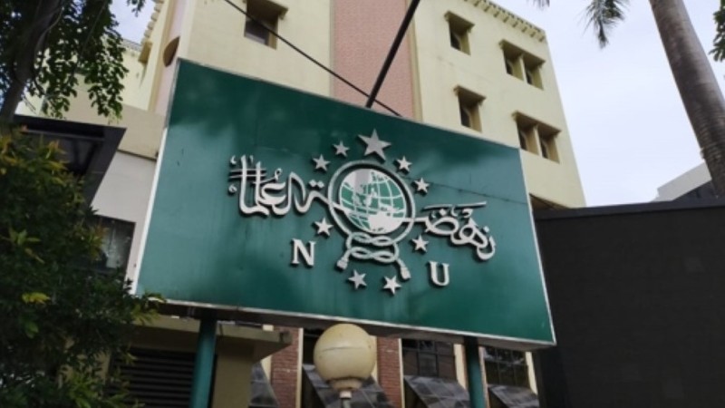 Kepengurusan PCNU Pengurus Cabang Kabupaten Gianyar